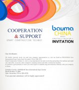 Our company will participate in Bauma China as a supplier.